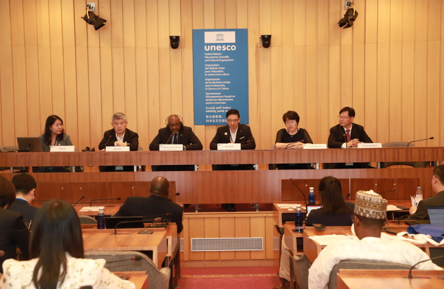 مؤتمر الطاولة المستديرة للمعهد الدولي للتعليم عبر الإنترنت (IIEO)