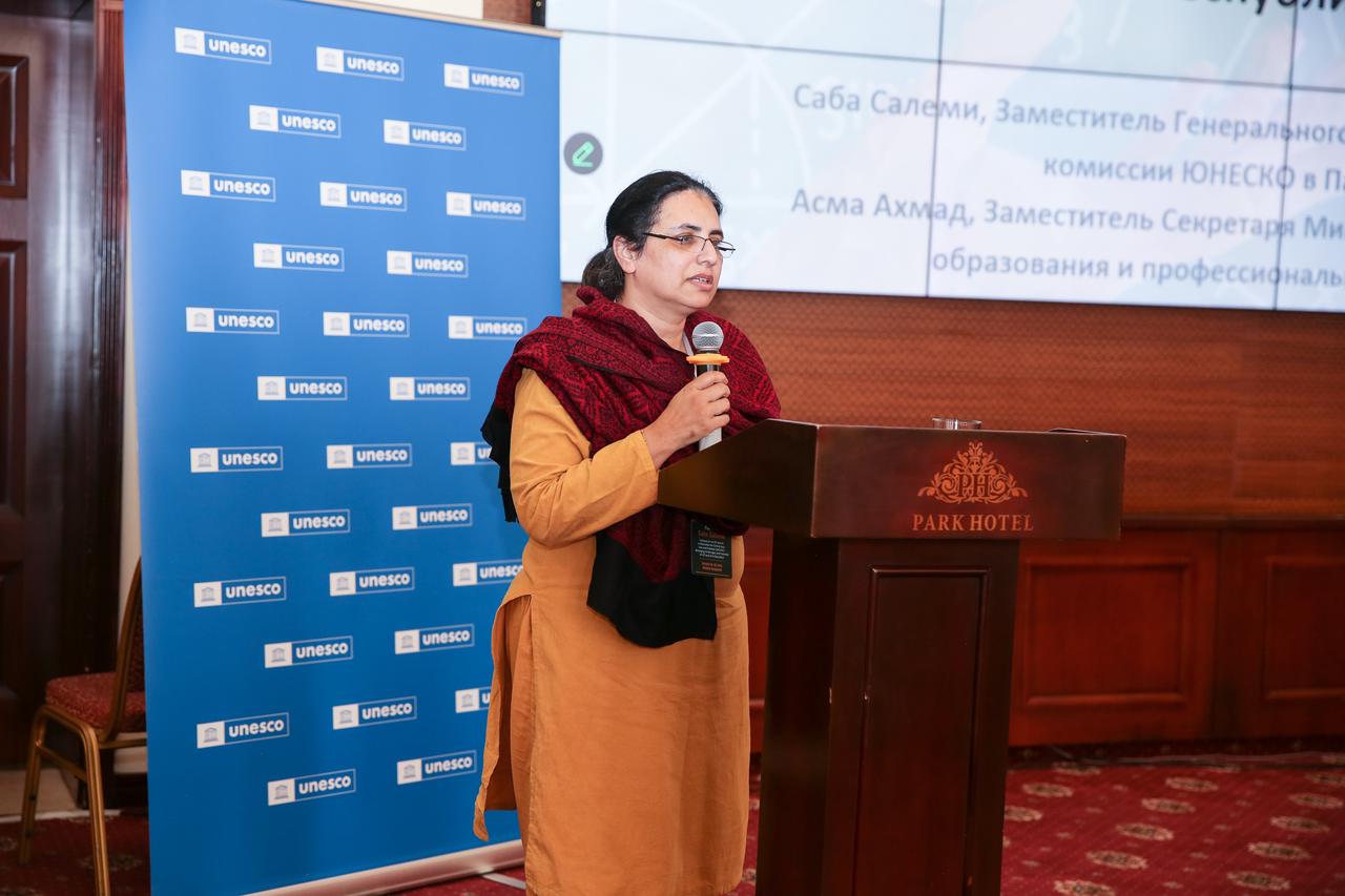 59016243.jpeg 1280X1280 (8).JPEG