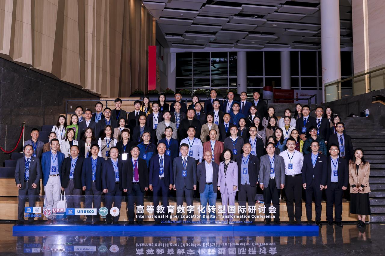 La Conferencia Internacional sobre la Transformación Digital En la Educación Superior