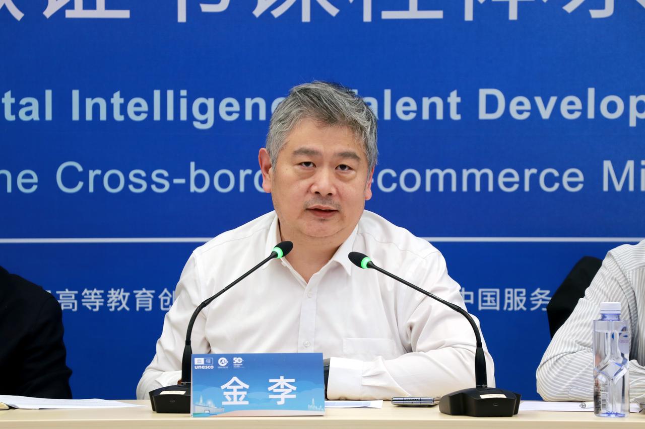 44586948.jpeg 1280X1280 (1).JPEG