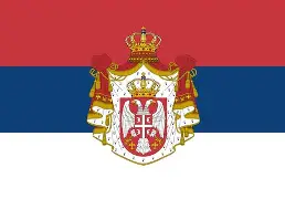 贝尔格莱德机器人和人工智能教育中心