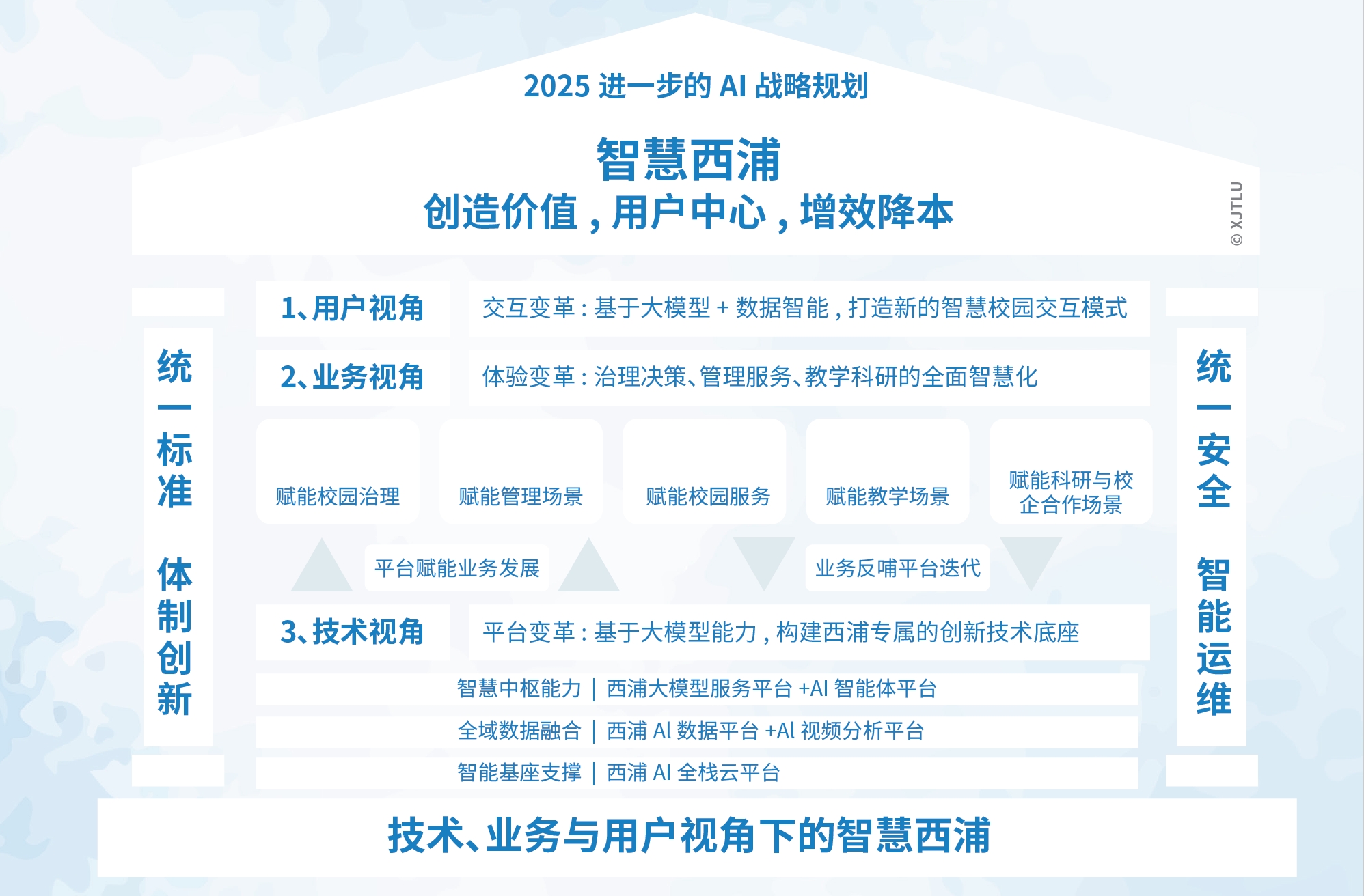 61662441.jpg 20251222-165949.jpg