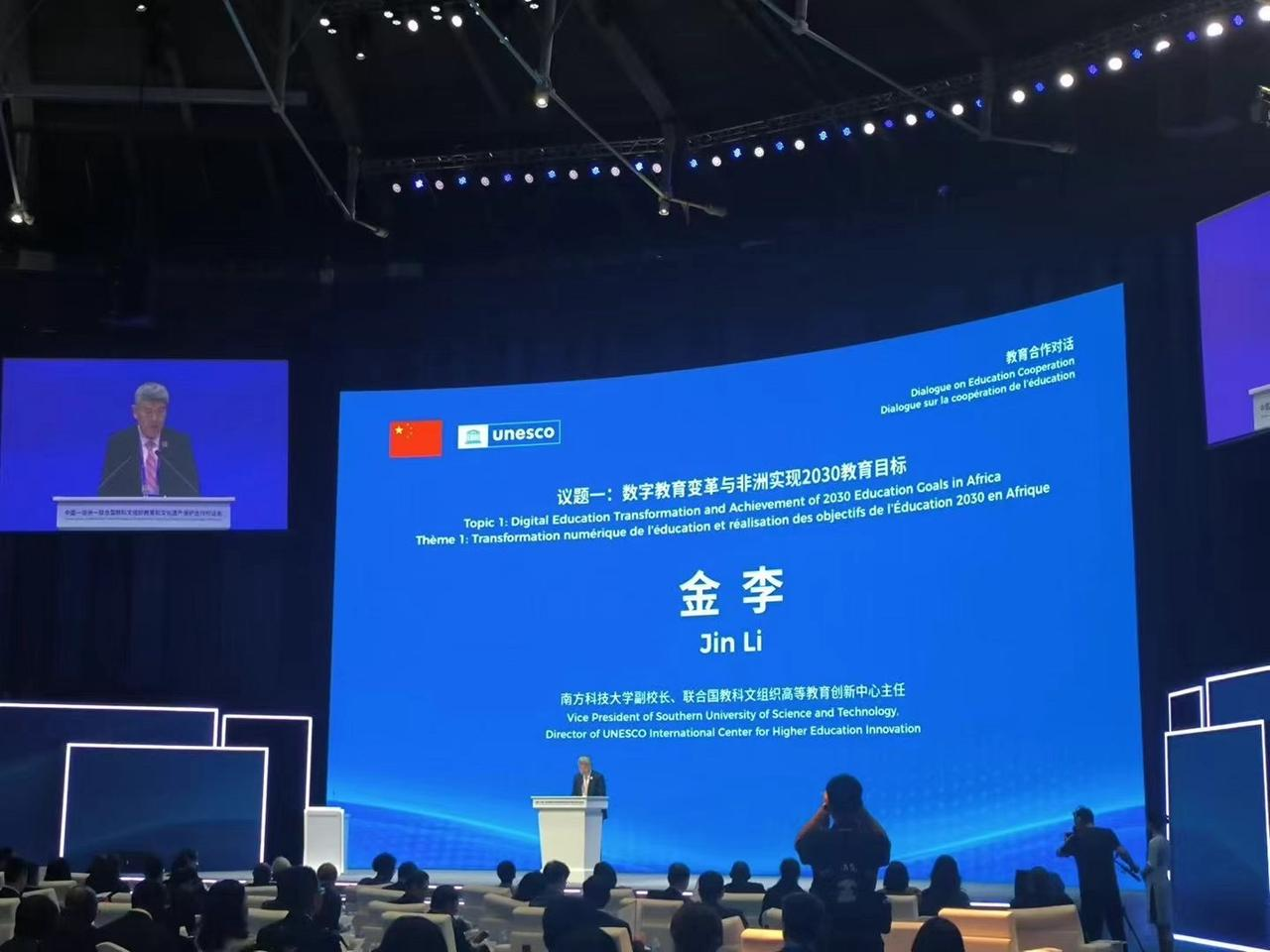 32103511.png 1280X1280 (5).PNG