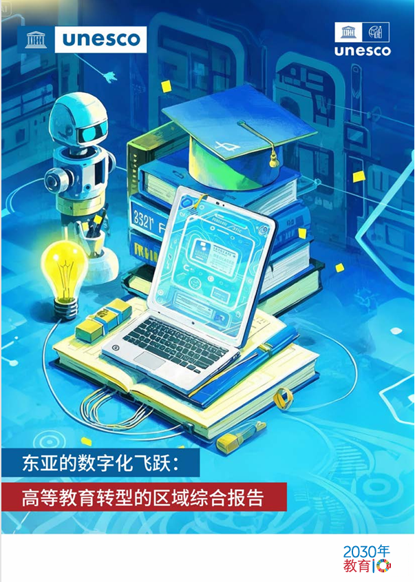 74492474.png 1280X1280 (4).PNG