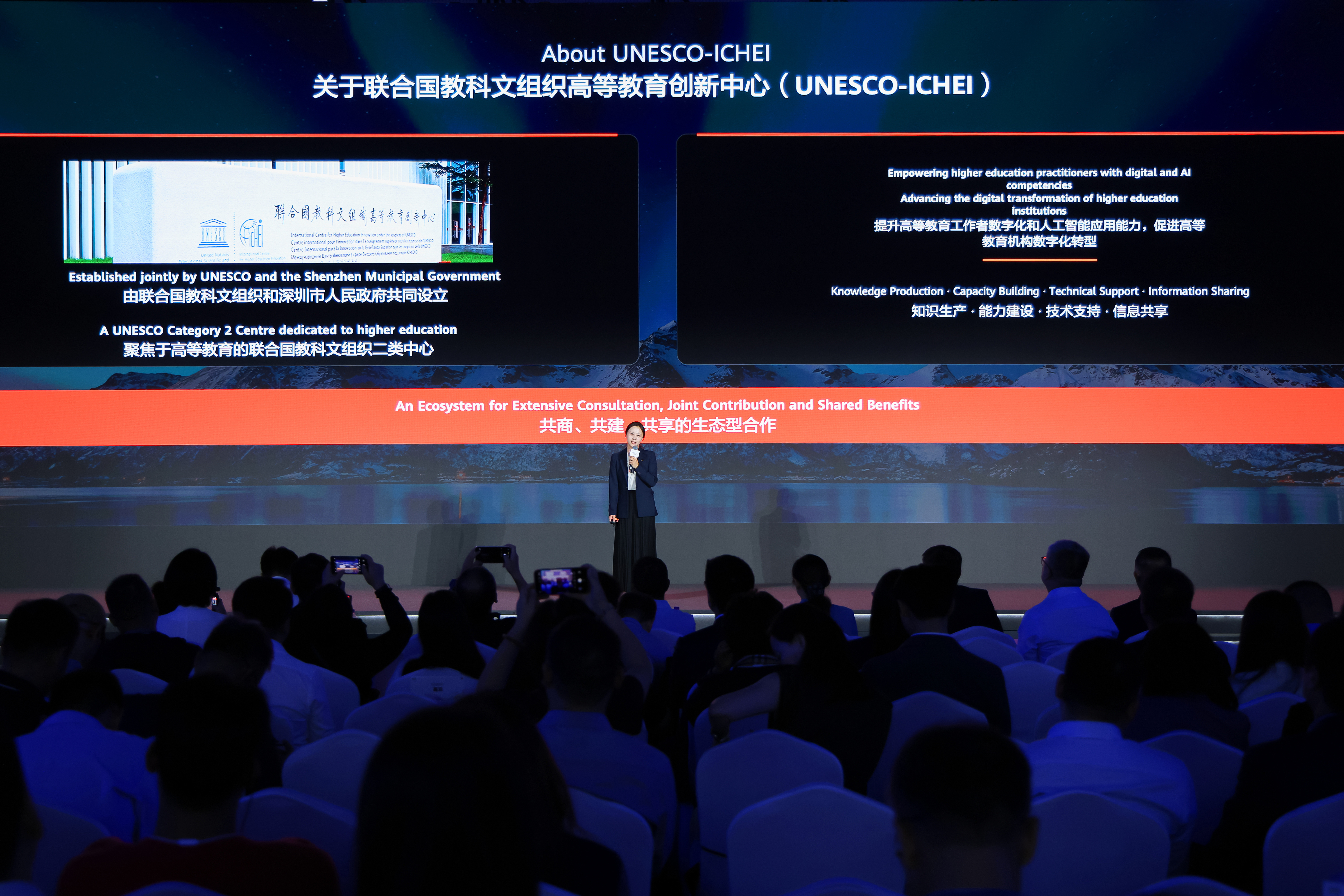 Weixin Image_20260918221637_85_91.jpg