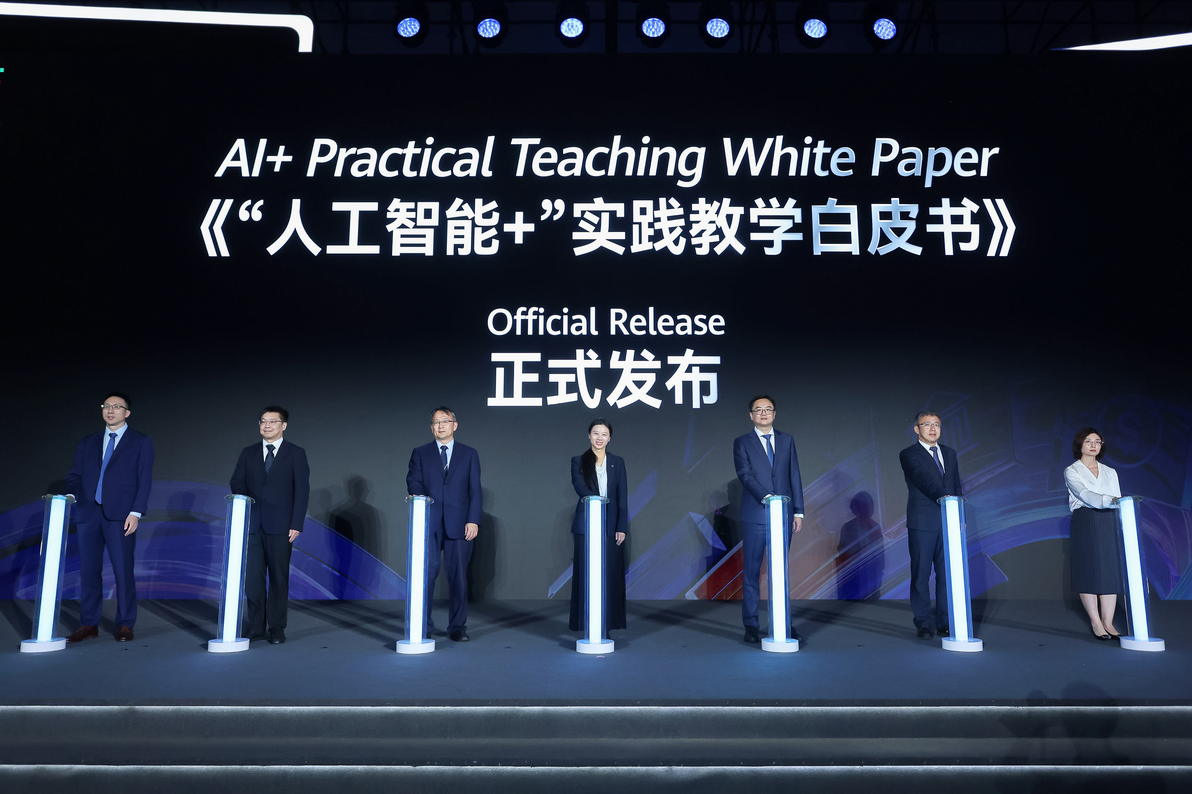 Weixin Image_20260919092147_91_91.jpg